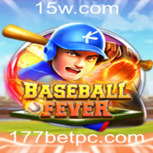 Descubra o Mundo do BaseballFever: A Experiência de Jogo Inovadora na 177bet